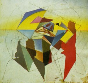 Untitled (Stereoscopic Painting), 1972