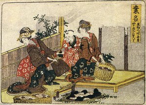 Kuvana 」 — 葛飾北斎 (katsushika Hokusai)