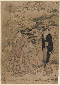 Three Courtesans Stroll Amidst Cherry Blossoms — Kitagawa Utamaro
