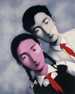 Bloodline: Big Family No.3 — Zhang Xiaogang