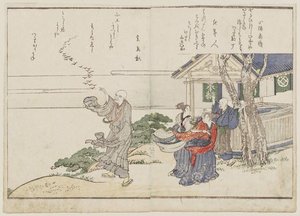 Un Sacerdote Señalando A Gansos Voladores — Katsushika Hokusai