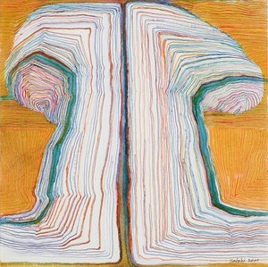 Tree — Ibrahim El-salahi