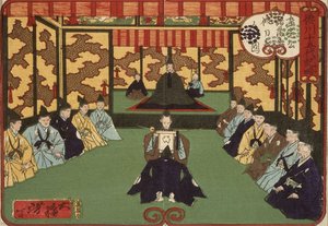 Tokugawa Iemitsu Primind Senatori În Audiență — Tsukioka Yoshitoshi