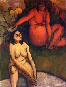 Baptism — Marcel Duchamp