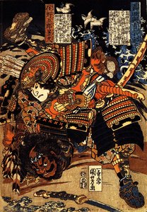 Kagehisa And Yoshitada Wrestling — Утагава Кунијоши