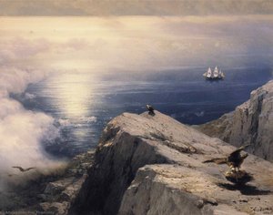 Un Paisaje Costero Rocoso En El Egeo — Iván Aivazovski