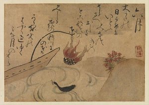 尾形乾山筆 定家詠十二ヶ月和歌花鳥図「拾遺愚草』より六月 “sixth Month” From Fujiwara No Teika’s “birds And Flowers Of The Twelve Months” — Ogata Kenzan