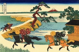 The Fields Of Sekiya By The Sumida River — Katsushika Hokusai