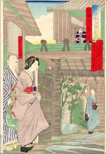 Izumi — Tsukioka Yoshitoshi