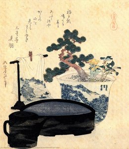 Un Lavabo Y Una Jarra Lacados — Katsushika Hokusai