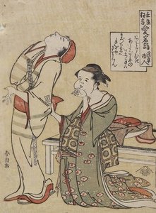 Vizitând Sanctuarul Atago — Hokusai