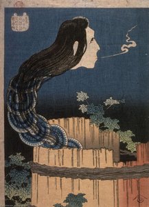 Casa Plăcintei — Hokusai