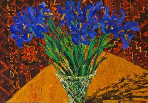 Irises — Catherine Mcwilliams
