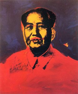 Untitled (226) — Andy Warhol