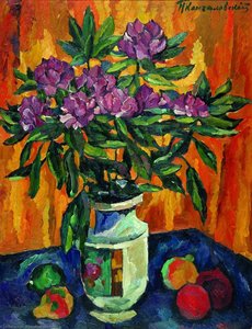 Still Life With Peonies In A Vase — Pyotr Konchalovsky