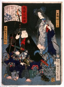 Akamatsu Juta-maru Takanori — Tsukioka Yoshitoshi