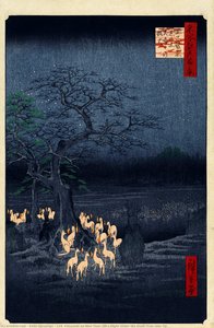 118. Kitsunebi On New Year's Night Under The Enoki Tree Near Ōji — आंदो हिरोशिगे