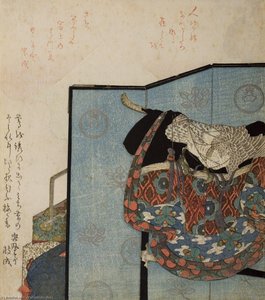 İlk Yeni Yıl Rüyası — Hokusai
