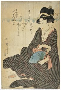 Courtesan Or Kneeling Lady With Fan From The Series Seasonal Poems Composed By Famous Women — Kitagawa Utamaro
