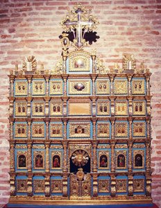 Iconostasis With 34 Icons — Petru Lucinschi