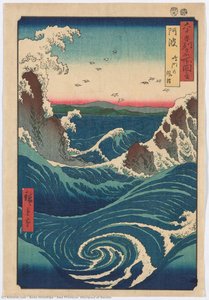 Awa Province: Whirlpool at Naruto