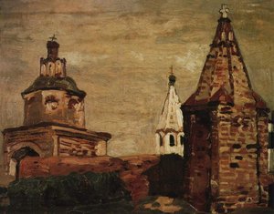 Suzdal. Aleksandar Nevski Manastir. — Nikola Roerić