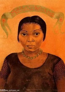 Sin Título (6964) — Frida Kahlo