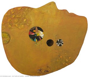 Amber Wrapped Head — علي طالب الصفار