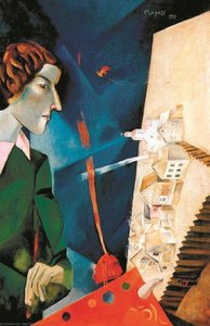Autorretrato Con Paleta — Marc Chagall