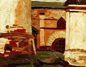 Расковский Кремль — Nikola Roerić