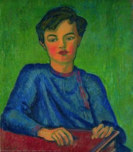 Julian, The Artist's Son, Aged 10 — Roger Eliot Fry