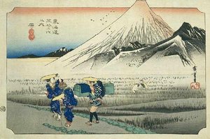 13th Station, Hara — Ando Hiroshige