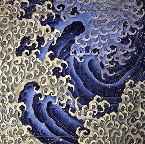 Masculine Wave — Hokusai