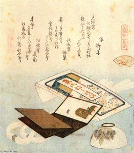 “一壺紅唇” — 葛飾北斎 (kāshí Běizāi)
