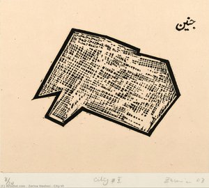 City-vi — Zarina Hashmi