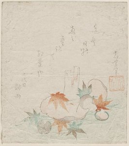 Jesenné Listy A Huby — Hokusai