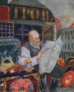 The Merchant — Boris Mikhailovich Kustodiev