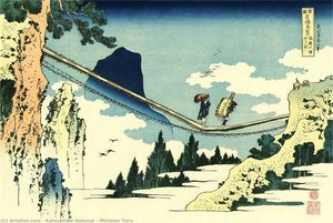 Untitled — Katsushika Hokusai