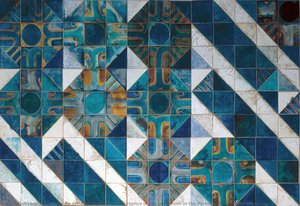 Plaque Panel, Replica Of The Revetment At The Portuguese Embassy In Brazilia — Querubim De Almeida