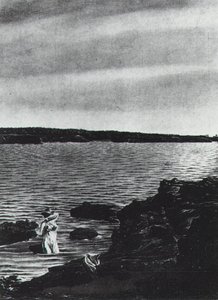 Rocas De Llann (primera Versión) — Salvador Dalí