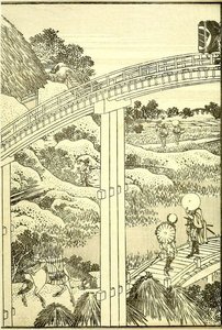 富士七橋の一景 — 葛飾北斎 (kāshí Běizāi)
