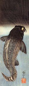 Black Carp — Utagawa Kuniyoshi