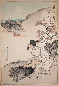 Moon And The Filial Son — Tsukioka Yoshitoshi