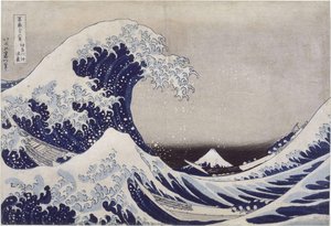 The Great Wave Off Kanagawa, 1830 — Katsushika Hokusai