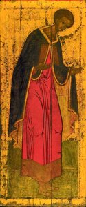 St. Demetrius Of Thessalonica — Andrey Rublyov (st Andrei Rublev)