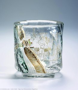 Cigar Box Moissonneurs Égyptiens — 에밀 갈레