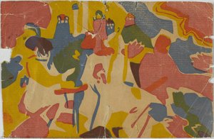 Orientalisches (orientalny) — Wassily Wassilyevich Kandinsky