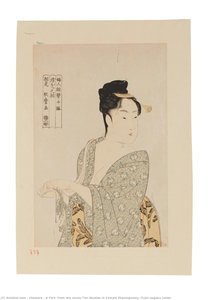 A Flirt, From The Series Ten Studies In Female Physiognomy (fujin Sogaku Juttai) — Kitagawa Utamaro