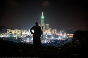 Prognosis — Ahmed Mater Eid Al-bassam