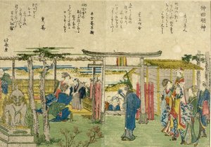 访问神田庙宇 — 葛飾北斎 (kāshí Běizāi)